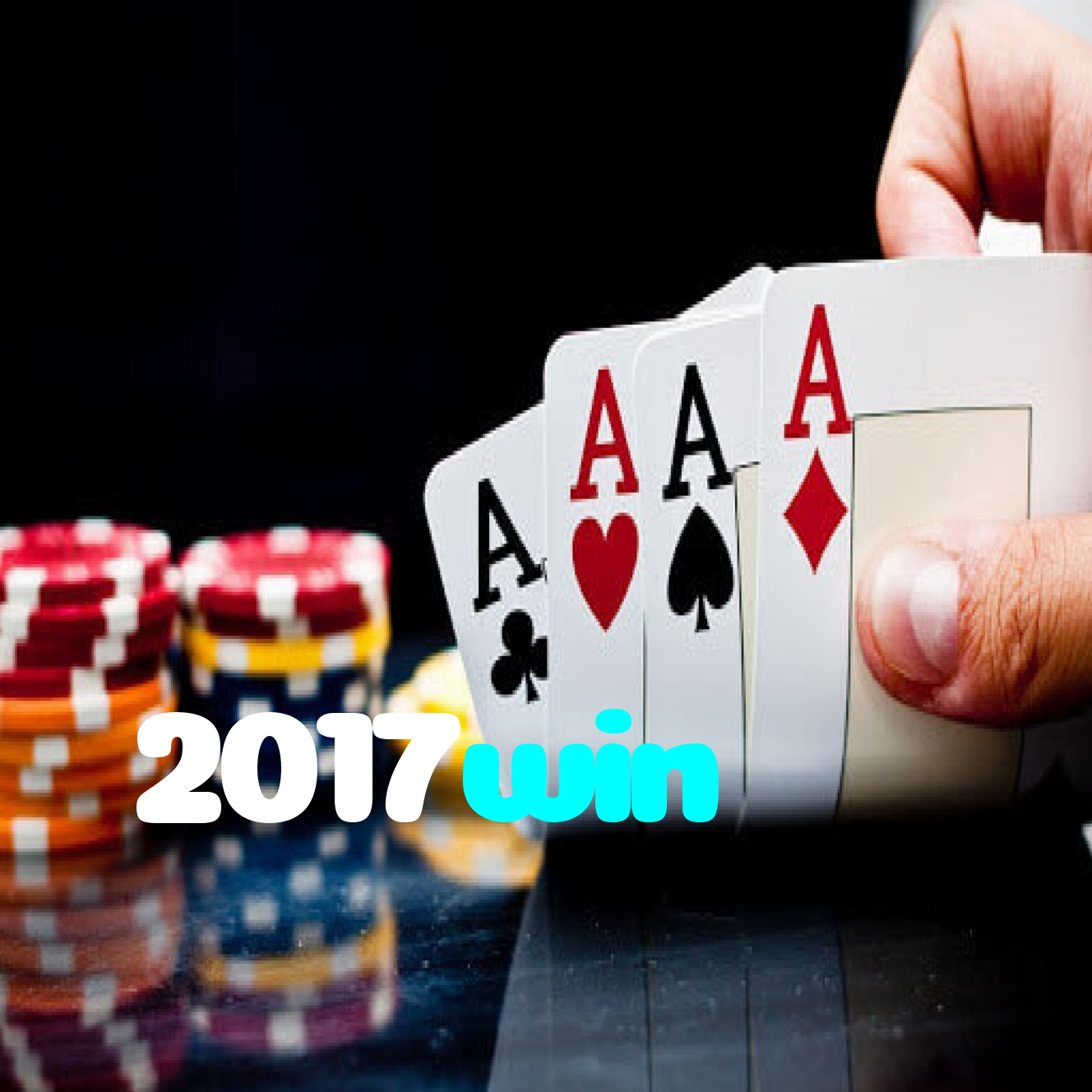 2017win