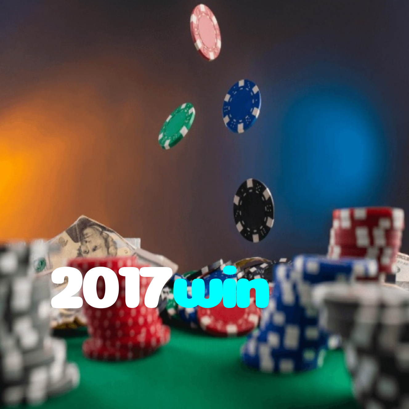 2017win
