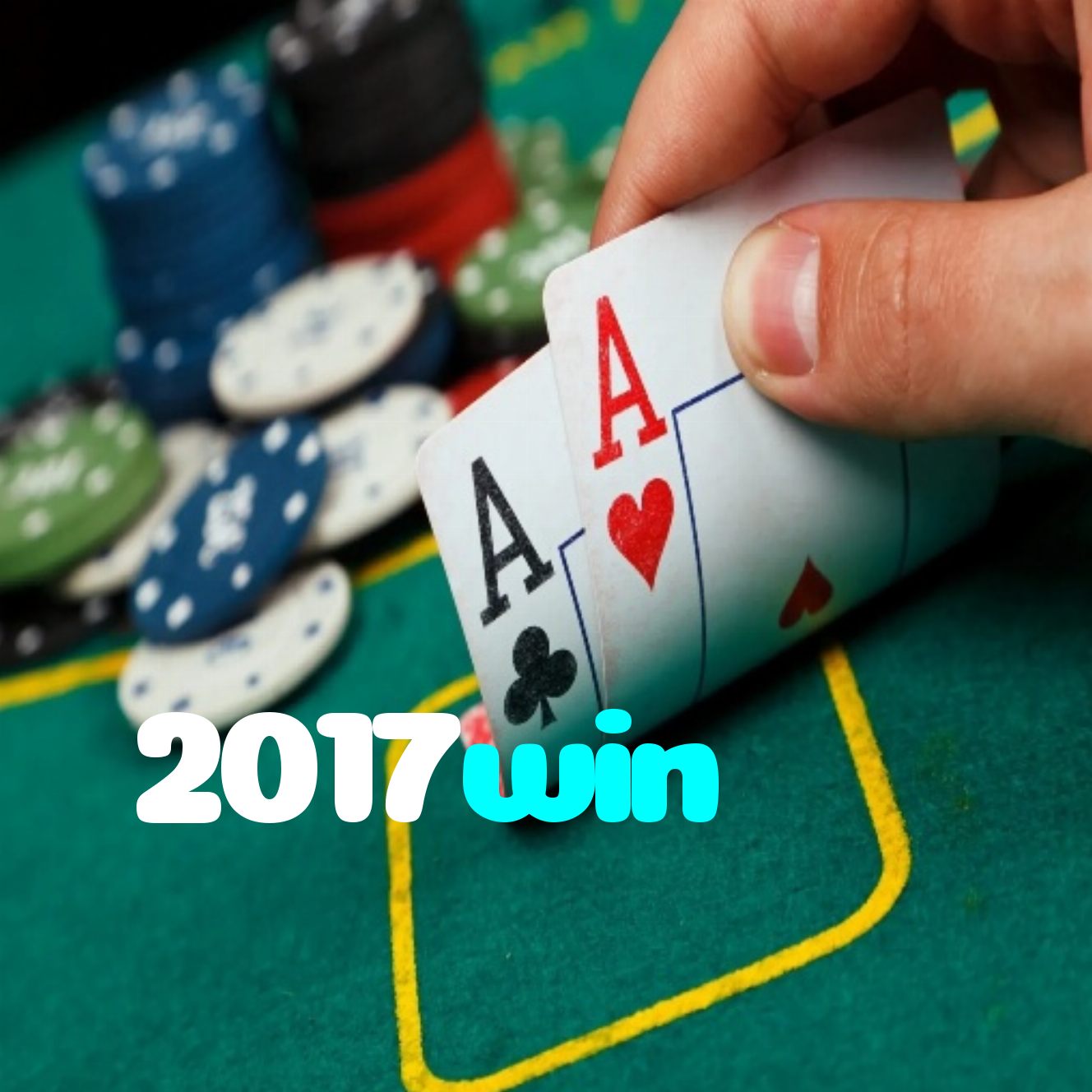 2017win